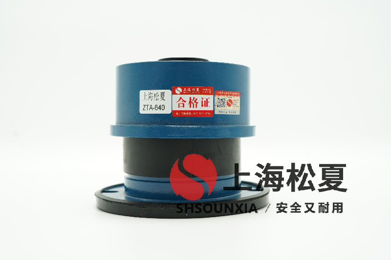振動盤廠JBF型空氣舉升減震器