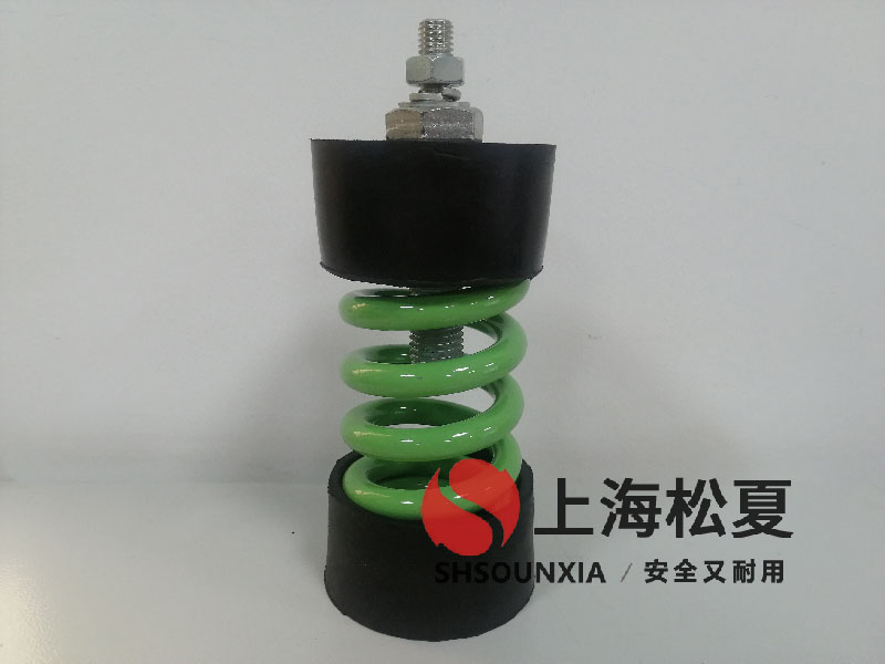 礦山設備GF型空氣減震器
