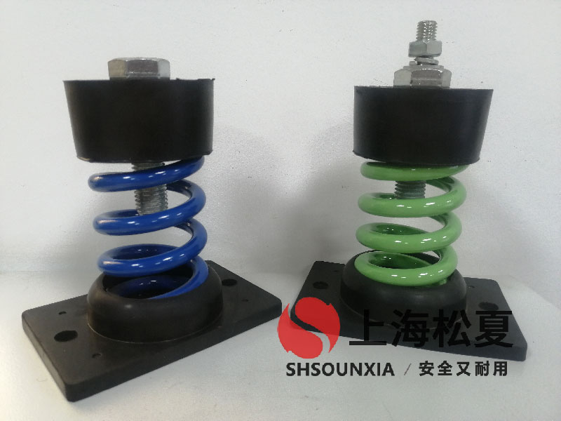 振動篩生產(chǎn)廠JBF型充氣減震器