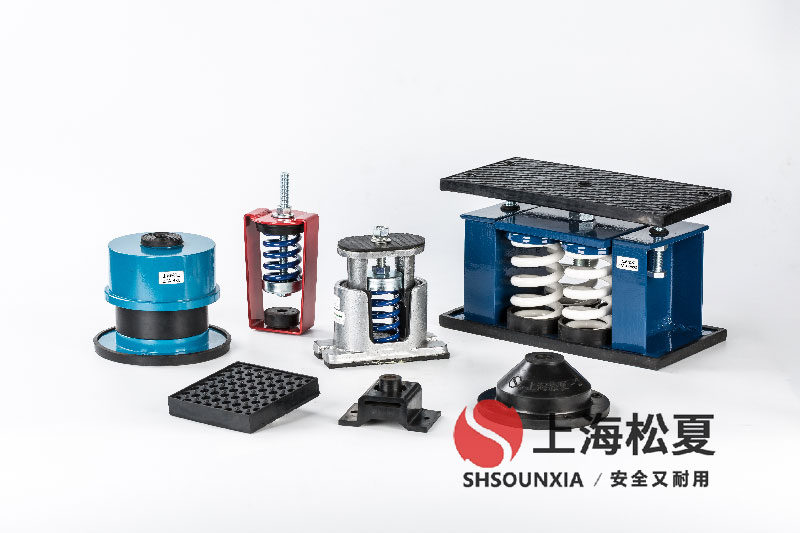 直線振動(dòng)篩配套用緩沖式空氣彈簧