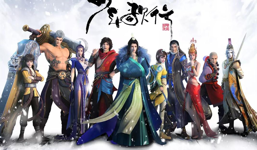 【動漫技術(shù)】少年歌行動漫女神，你最喜歡哪個角色
