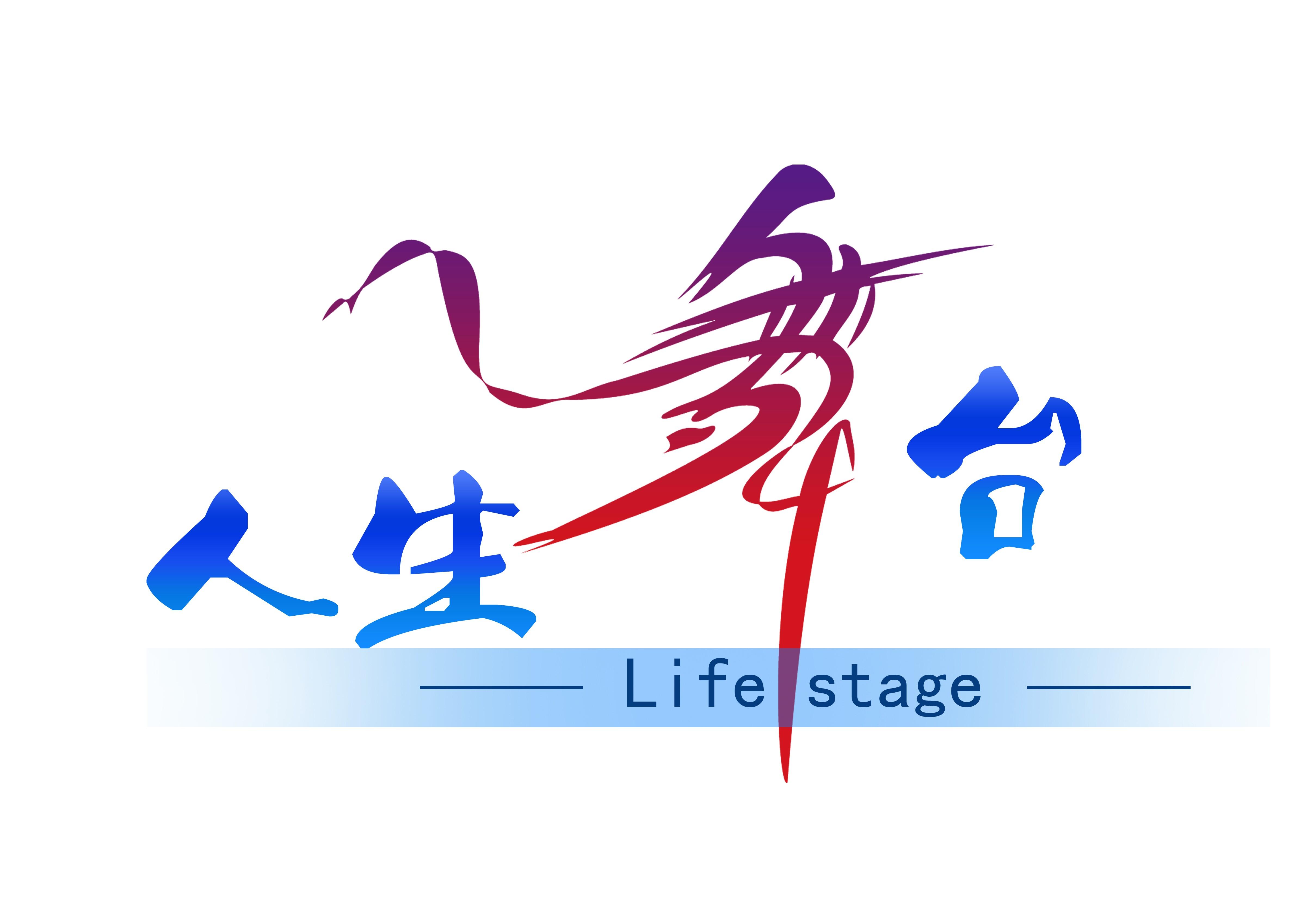 【活動策劃】一場活動策劃多少錢？為什么不能直接報價？