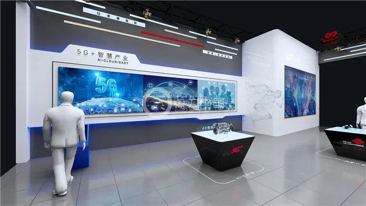展館設計 ， 展館 ， 鑫時空