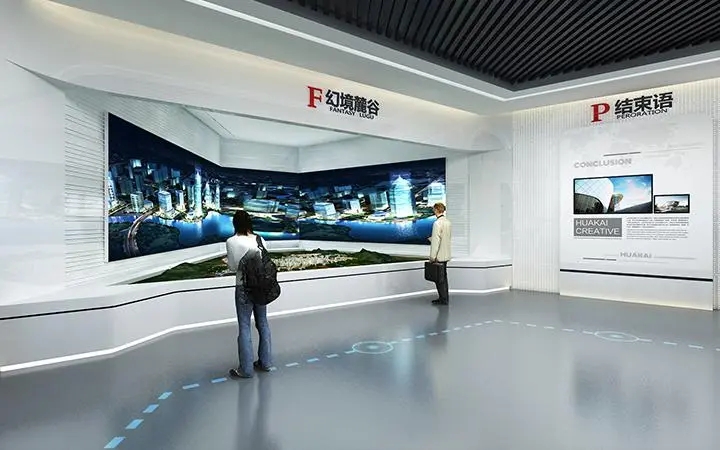展館設(shè)計 ， 展館 ， 鑫時空