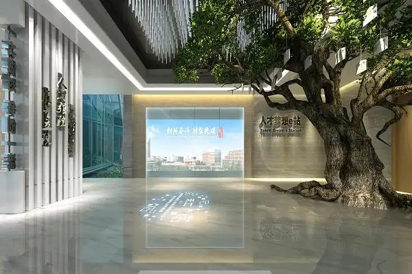 展會布局 ， 展會 ， 鑫時空
