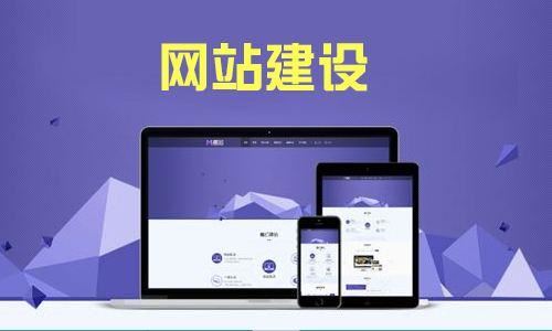 網站優化：開啟網絡成功之門的密鑰