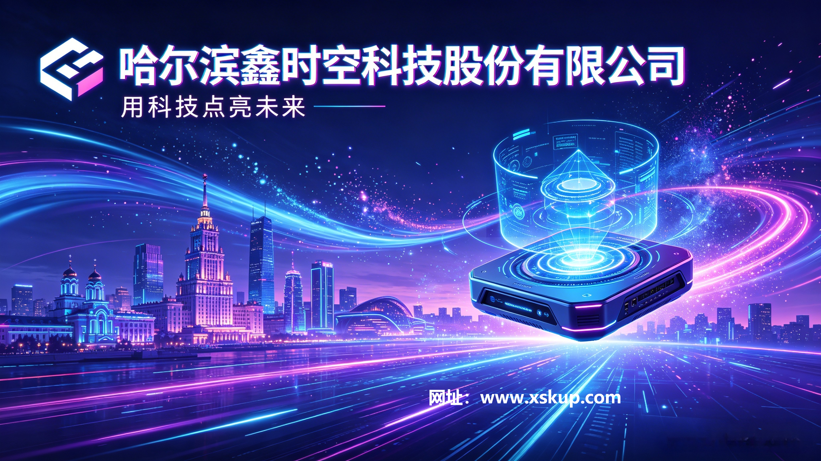 展廳常用的多媒體設備有哪些？2026實用選型指南